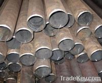 seamless  steel  pipe