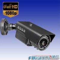 https://jp.tradekey.com/product_view/2megapixel-Vari-Focal-Hd-Sdi-60m-Nightvision-Outdoor-Waterproof-Camera-2157826.html