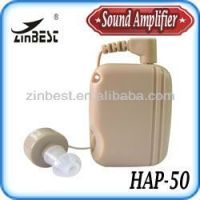 Mini body worn personal sound amplifier pocket hearing aid (HAP-50)