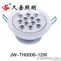 12W high power LED ceiling light