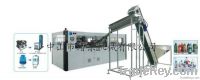 80ml full-automatic bottle making machine(7600-8000pcs/h)