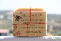 Handmade Organic Olive Oil Soap with Honey and Goatsmilk