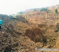 Nickel Ore Low Grade