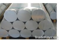 https://ar.tradekey.com/product_view/Aluminum-Billet-3585075.html