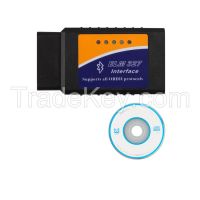 ELM327 Bluetooth V1.5 Software OBD2 CAN-BUS Scanner Tool full protocol version