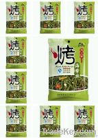 25g No Sands Superfine Machine Roasted Kelp Strips
