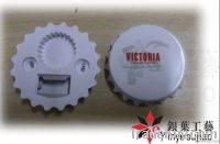 https://fr.tradekey.com/product_view/2012-New-Design-Bottle-Opener-For-Promotion-2168446.html