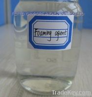 Foaming Agent