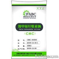 CMC Carboxymethyl Cellulose Sodium