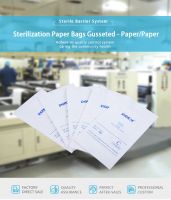 Sterilization paper bags gusseted