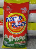 20kg super strong fragrant bulk detergent (DB-41)