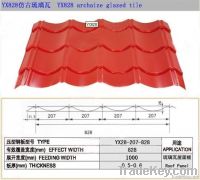 Metal Roof Sheets Steel Roofing Tile