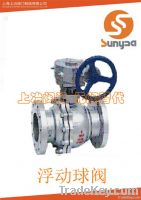 worm gear flange floating ball valve