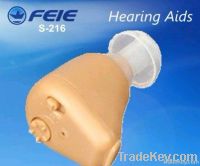 Hearing aid S-216