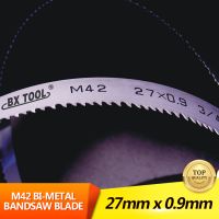 M42 and M51 bi-metal band saw blades &Carbide tipped band saw blades for cutting metal, kinds of steel