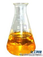 UCO(used cooking oil), UVO, WVO