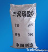 sodium tropolyphosphate