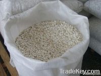 https://jp.tradekey.com/product_view/Bakery-Confectionary-Sunflower-Kernel-3951314.html