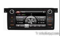 7 inch car dvd player special for BMW 3