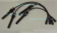 ignition cable for WULING