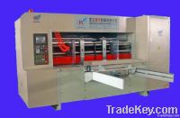 https://jp.tradekey.com/product_view/Automatic-Rotary-Die-Cutting-Machine-2116514.html