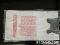 HDPE vest carrier bag with printing