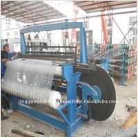 Crimped wire mesh weaving machine