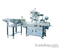 High-speed Vertical-feed Horizontal Rolling Labeling Machine