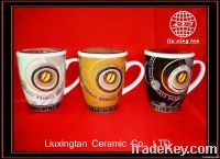 cute porcelain coffee mugs with lids