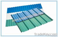 https://jp.tradekey.com/product_view/Anti-corrosion-Pvc-Roof-Tile-2160134.html