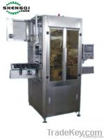 https://ar.tradekey.com/product_view/Ahb-150-Labeling-Machine-2130922.html