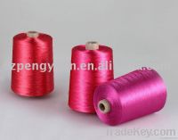 Dyed viscose rayon filament yarn
