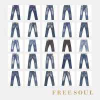 MEN'S JEANS - Stock Clothes Wholesale