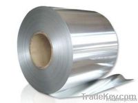 best quality & service Aluminum coil