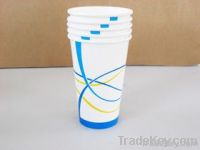 disposable paper cup, coffee paper cup