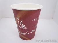disposable paper cup, coffee paper cup