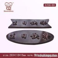 Chinese happy birthday  cake mould