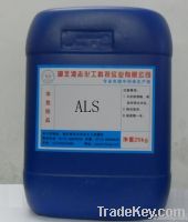 Sodium allyl sulphonate(ALS)(CAS: 2495-39-8)