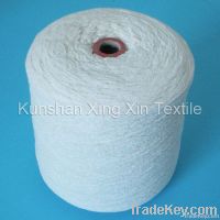 cotton chenille yarn