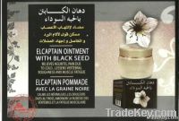 black seed ointment