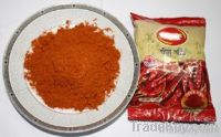 RED CHILI POWDER