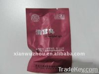 https://jp.tradekey.com/product_view/Beautiful-Life-Vaginal-Clean-Point-Tampon-For-Female-Health-3581286.html