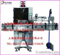 KP100 Automatic sleeve shrink label machine