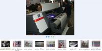 Special-uv Multifunction Printer
