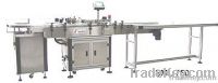 High Speed Small Round Bottle Labeling Machine