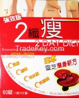 2 Day Diet - Japan Lingzhi Slimming Formula