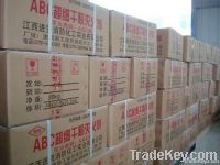 https://ar.tradekey.com/product_view/Abc-Dry-Chemical-Powder-Map-75-2245124.html