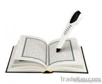Quran digital pen and electronic Holy Quran book