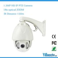 1.3 MP HD 18x ZOOM PTZ Dome Camera infrared distance 150m