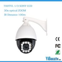 700TVL 30X Optical Zoom low cost PTZ Dome Camera IR 100M